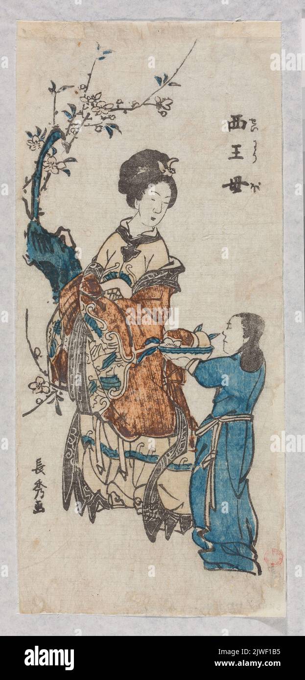 Xiwangmu (japonais: Seiobo), Reine mère de l'Ouest, déesse taoïste résidant dans le pays paradisal sur le mont Kunlun, debout à côté d'un arbre de pêche en fleur, tandis qu'un serviteur lui remet un plateau avec des pêches. Nagahide (Choshu), Nakamura (fl. 1804-1848), artiste graphique Banque D'Images