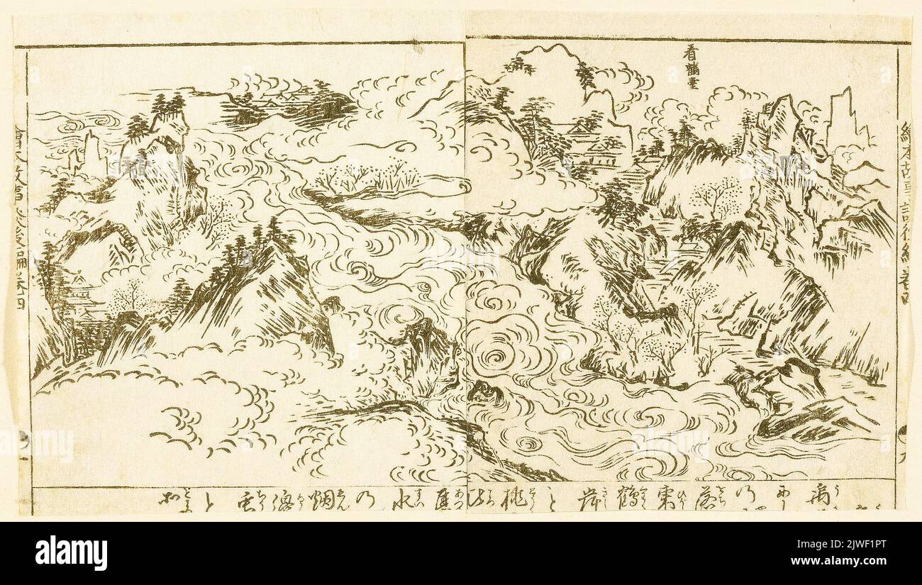 Paysage de haute montagne, deux cartes de l'album intitulé "Ehon kojidan" (livre illustré avec des histoires chinoises et japonaises célèbres). Morikuni, Tachibana (1679-1748), peintre Banque D'Images