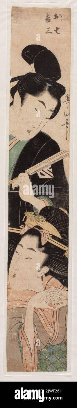 Oshichi et Kichisaburo, personnages du théâtre Kabuki. Kikugawa, Eizan (1787-1867), graphiste Banque D'Images