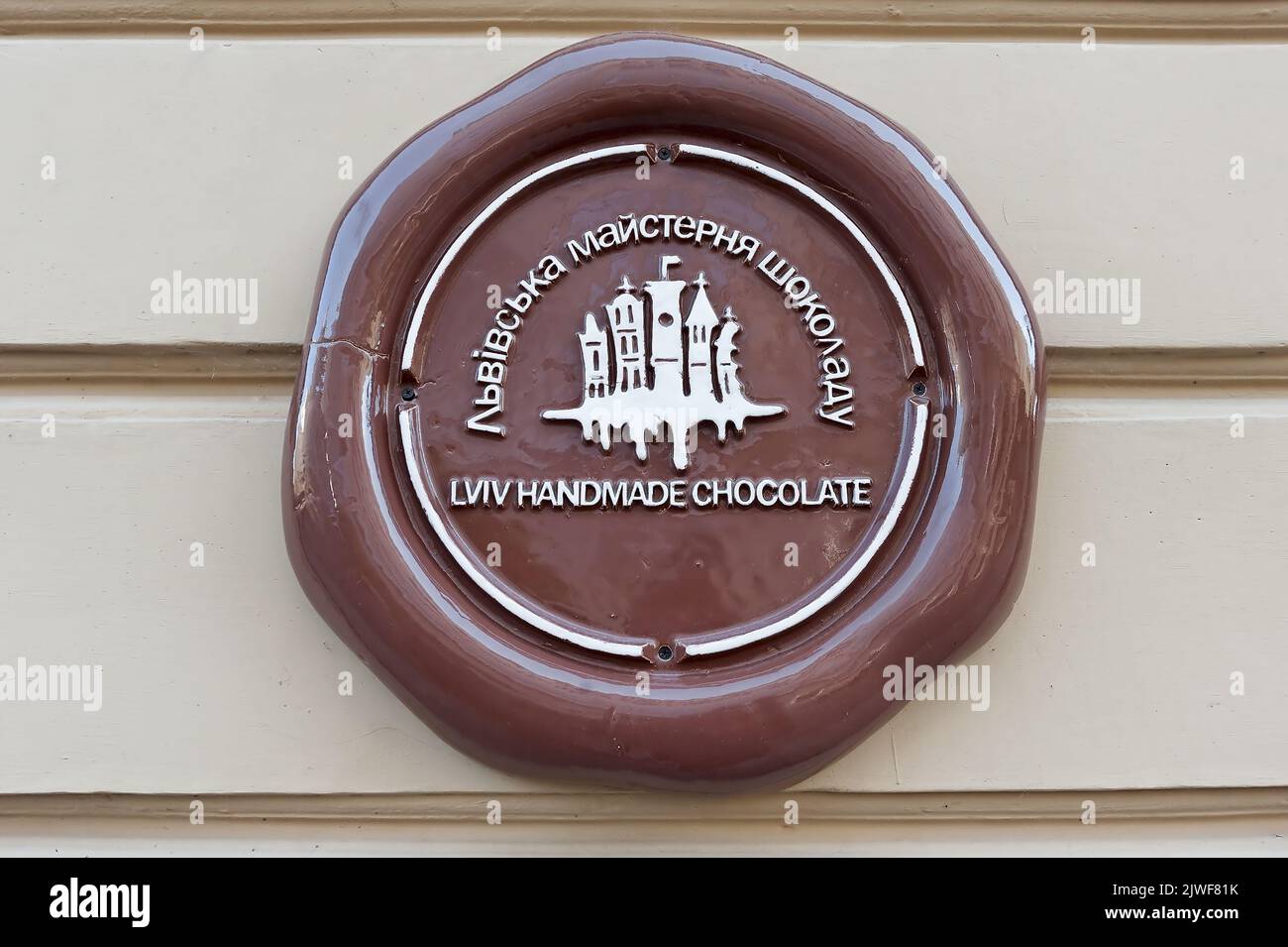 Le logo Lviv Handmade Chocolate café rue dans la vue du sceau sur le chocolat Banque D'Images