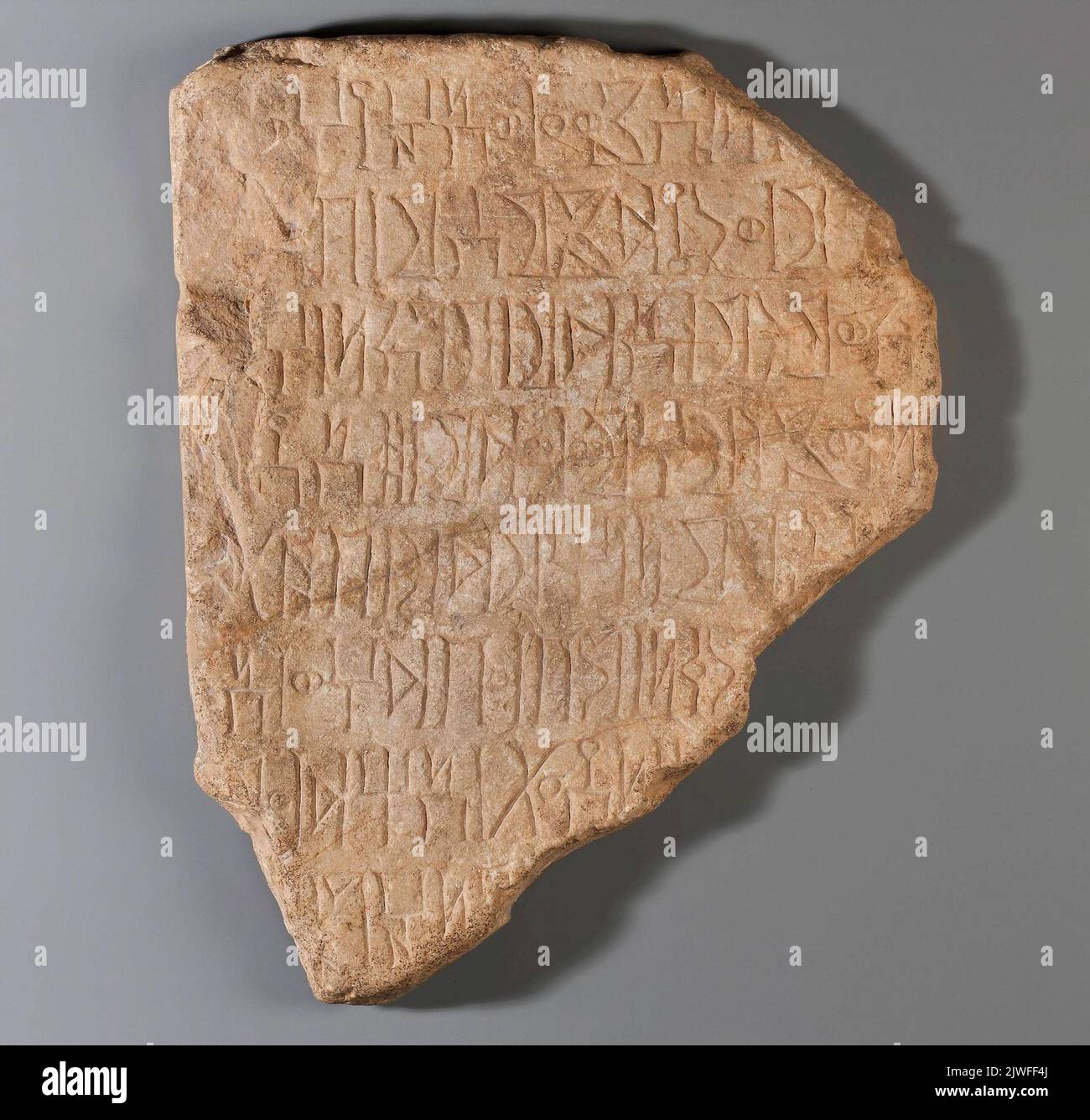 Plaque avec inscription Sabaean. Inconnue, graveur Banque D'Images