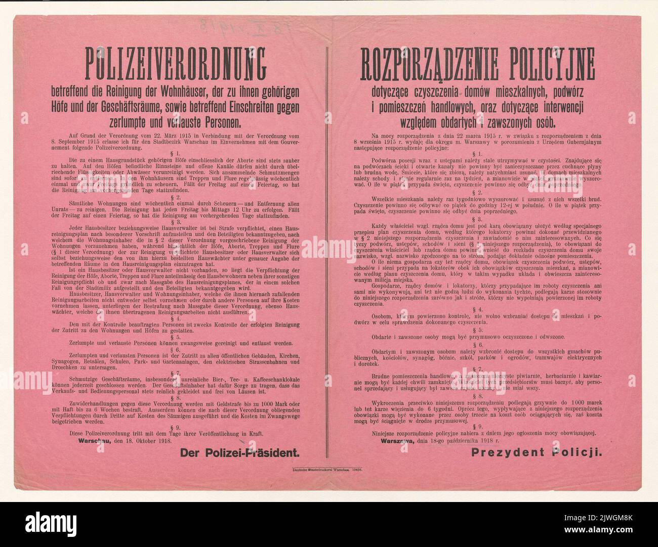 Ernst reinhold gerhard von glasenapp Banque de photographies et d