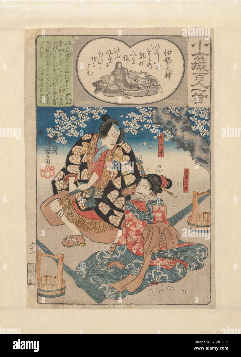 Courtesan Kokonoe et Yadahei; poème d'ISE-no Tayu; imprimé en 61 de la série: Ogura nazorae hyakunin isshu (imitations d'une centaine de poèmes par une centaine de poètes). Utagawa, Kuniyoshi (1798-1861), graphiste Banque D'Images