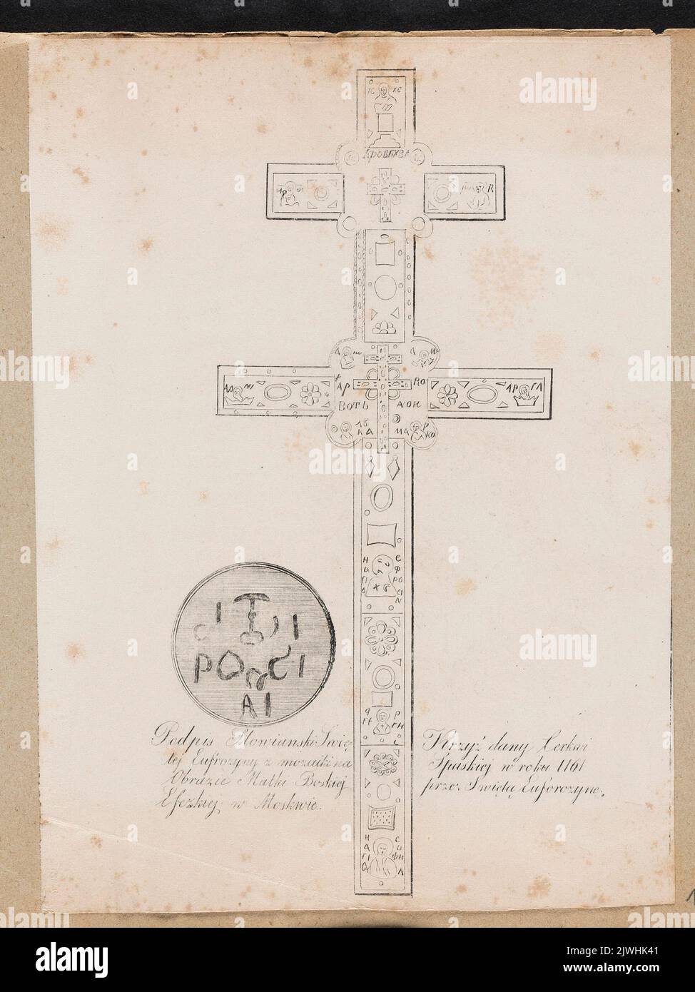 La Croix de la Dame de l'Église du Sauveur en 1161 par Saint Euphrosyne. Oziębłowski, Józef (Wilno ; zakład litograficzny ; 1833-1863), atelier de lithographie, grafik, artiste graphique Banque D'Images