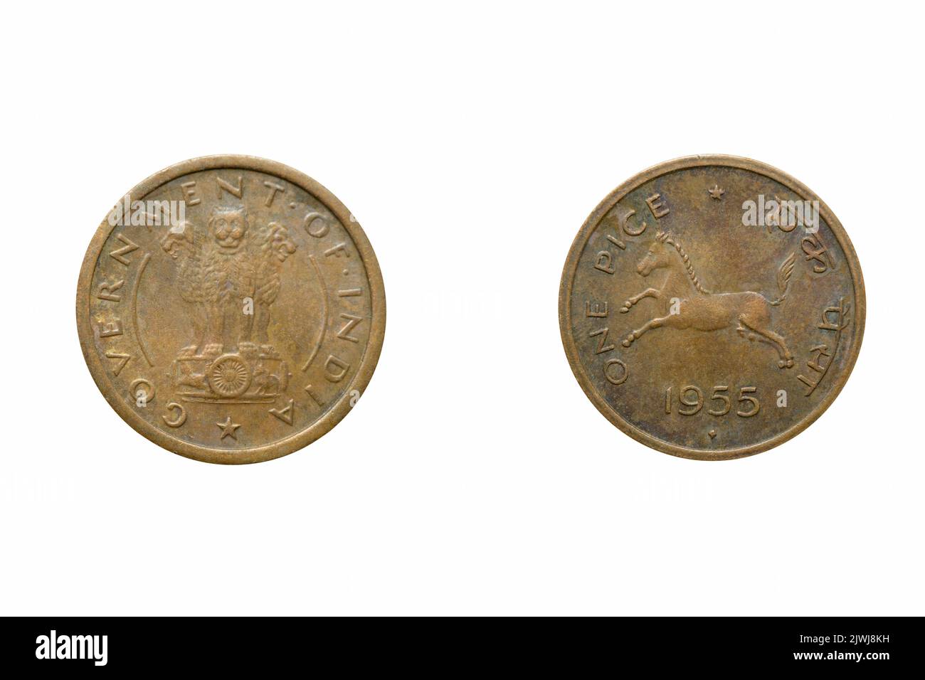 Inde 1 Pice 1950-1955 pièce de bronze avant et arrière, Inde - quartier britannique Anna - George VI Banque D'Images