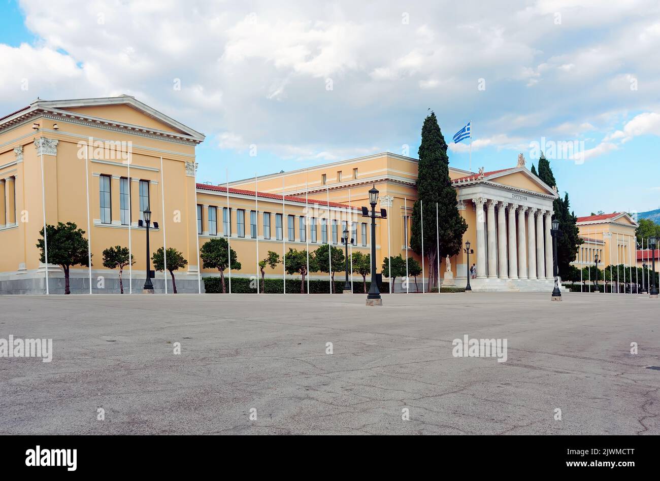 Zappeion Hall dans les jardins nationaux d'Athènes, Grèce. Banque D'Images