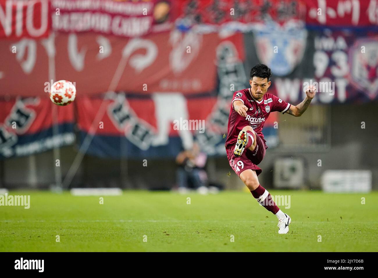 Kobe, Japon. 7th septembre 2022. Yuki Kobayashi (Vissel), 7 septembre 2022 - football : quart de finale entre Vissel Kobe 0-1 Kashima Antlers au stade Noevir Kobe pendant la coupe de l'empereur JFA 102nd Championnat du Japon de football à Kobe, Japon. Credit: SportsPressJP/AFLO/Alay Live News Banque D'Images