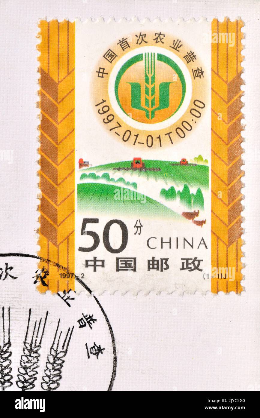 CHINE - VERS 1997: Un timbre imprimé en Chine montre 1997-2, Scott 2746 le premier recensement national de l'agriculture de la Chine, vers 1997 Banque D'Images