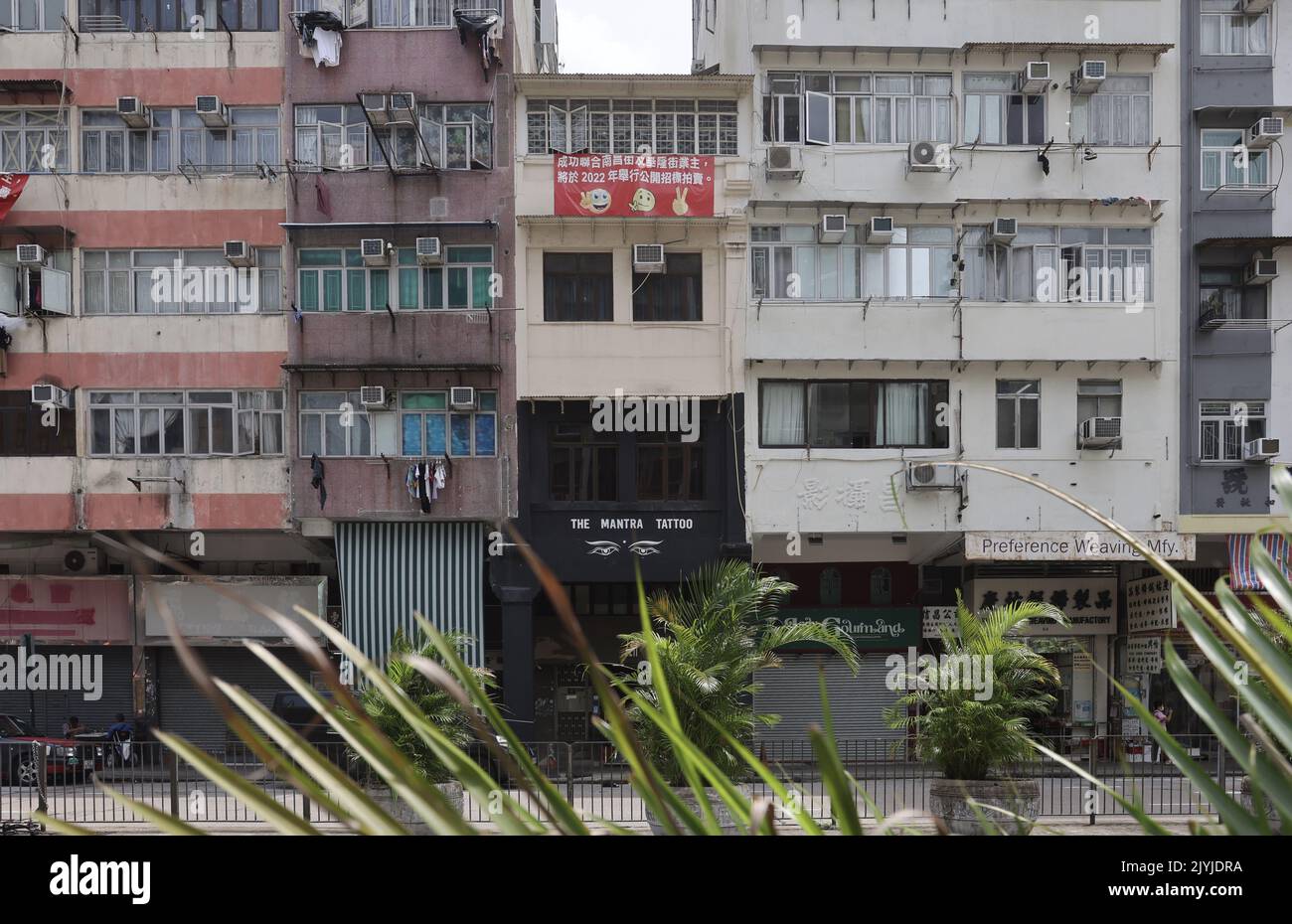 88 rue Nam Cheong à Sam Shui po. 02SEP22 SCMP / Jonathan Wong Banque D'Images