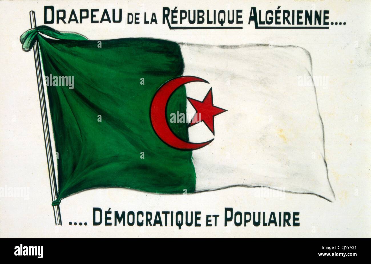 Illustration colorée représentant le drapeau de la République algérienne. Banque D'Images