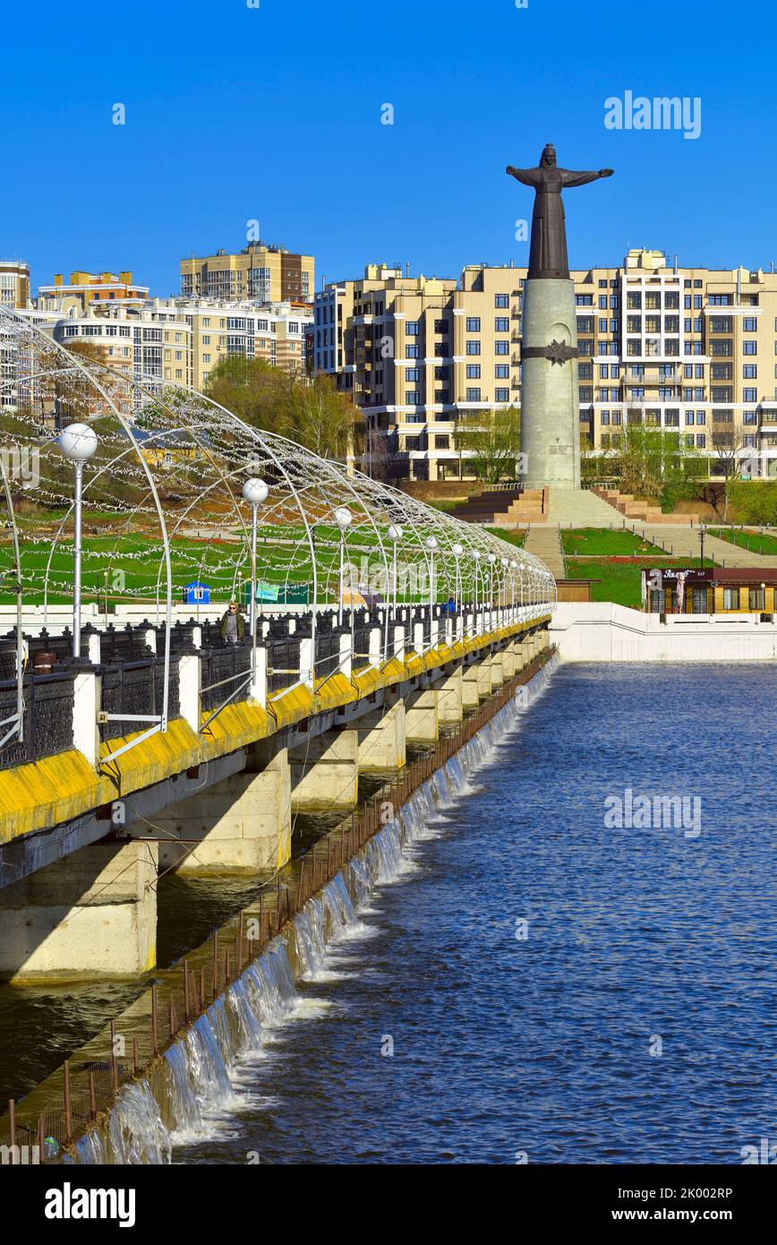 Cheboksary, Russie, 13.05.2022. La capitale de la République de Chuvash