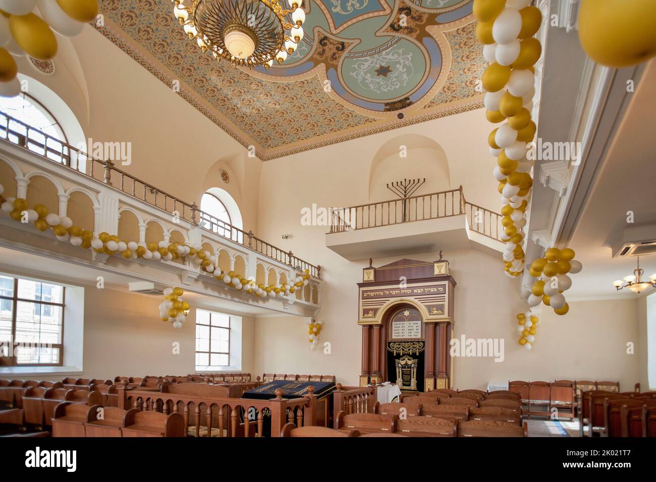 Synagogue, Rostov-sur-le-Don Banque D'Images