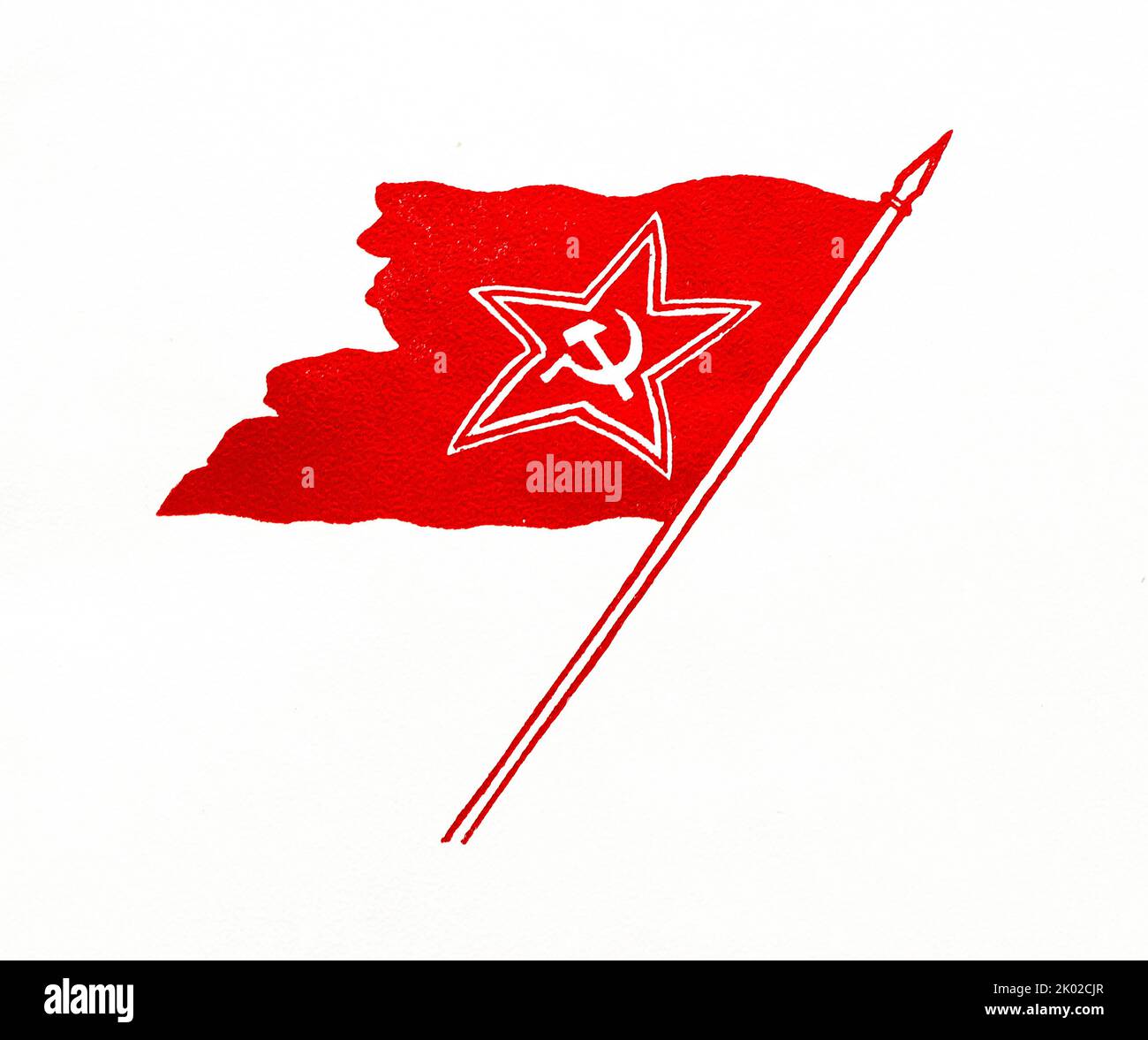 Drapeau rouge avec marteau et faucille et symboles étoiles de la Russie révolutionnaire 1921 Banque D'Images