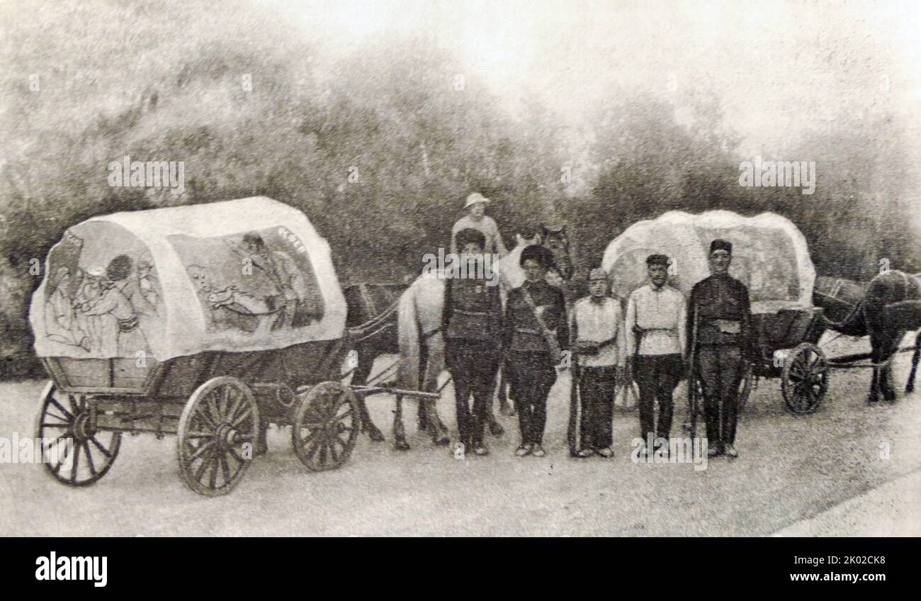 Les chariots de propagande de l'armée du front turkestan de 1st. Turkestan. 1920. Banque D'Images