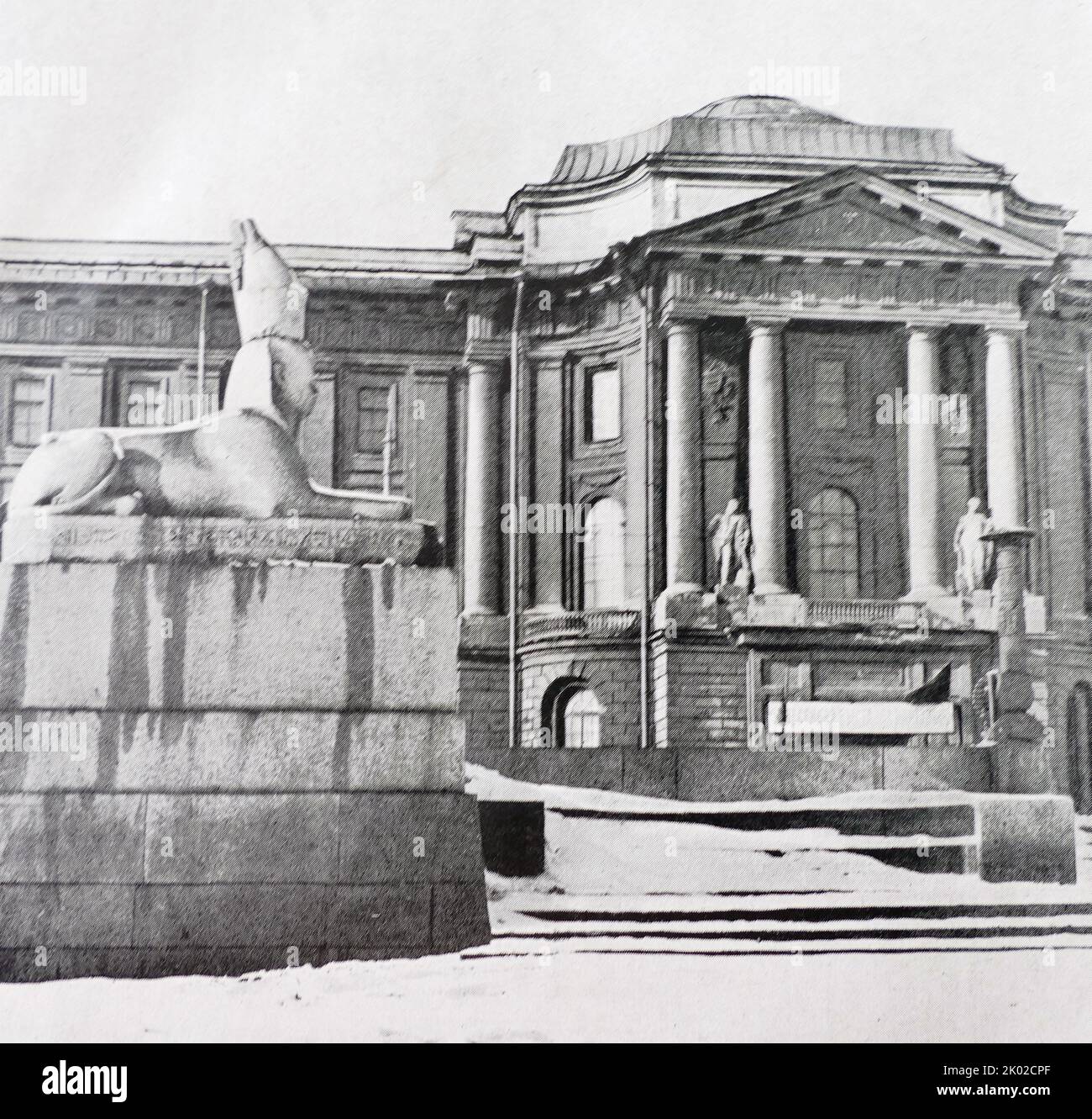 Bâtiment de l'Académie des arts. 1765-1772. La construction de l'Académie hérite du tournant rapide du baroque au classicisme, qui était inhérent aux 60s-70s du 18th siècle.&#13;&#10; Banque D'Images