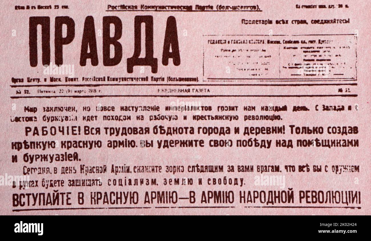 Le journal Pravda du 22nd mars 1918. Appel à des bénévoles pour se joindre à l'Armée rouge. Banque D'Images
