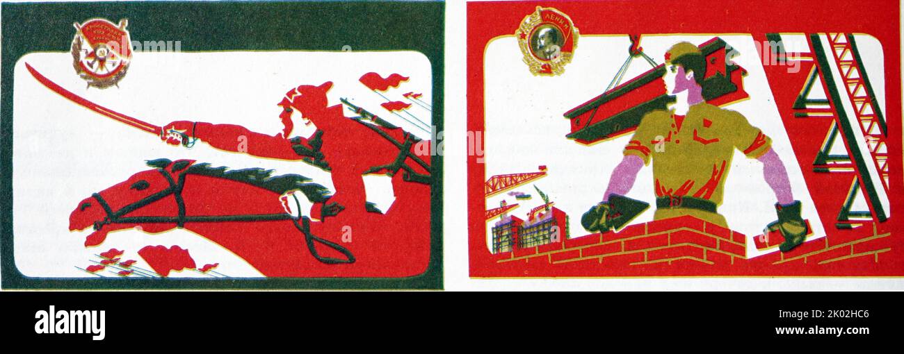 Insigne Original Lénine URSS – Komsomol Jeunesse Communiste – CCCP Authentique