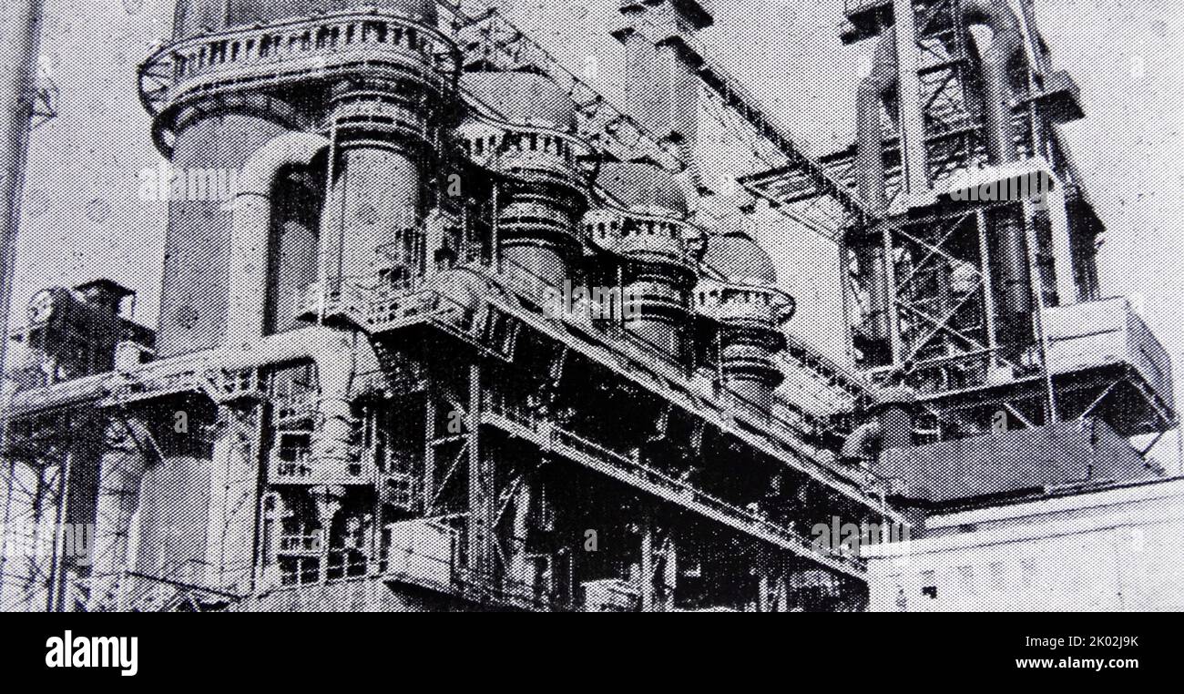 L'usine métallurgique de Galati, créée avec l'assistance technique de l'URSS et d'autres pays de la communauté socialiste. Roumanie Banque D'Images