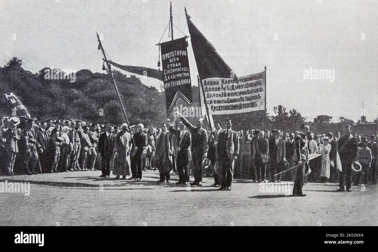 Manifestation de travailleurs à Petrograd, Russie, juin 1917 Banque D'Images