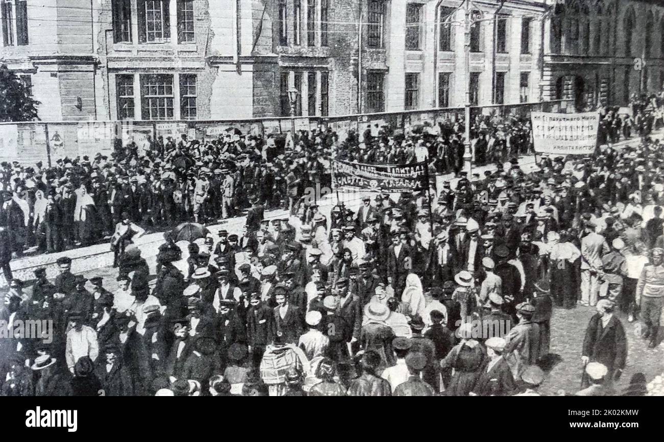 Manifestation de travailleurs à Petrograd, Russie, juillet 1917 Banque D'Images