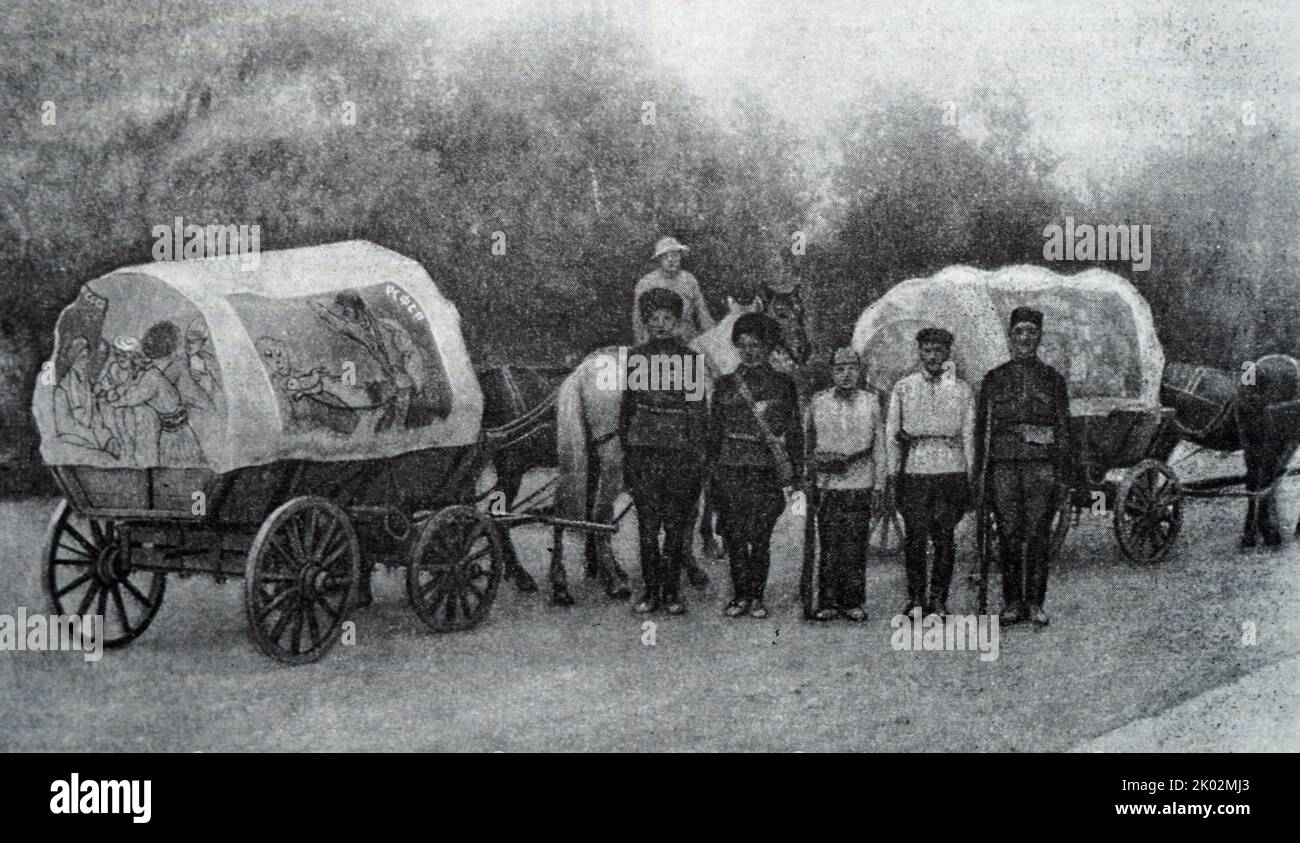 Charrettes de campagne du département politique de l'armée du Front turkestan de 1st. Turkestan. 1920. (Photo). Banque D'Images