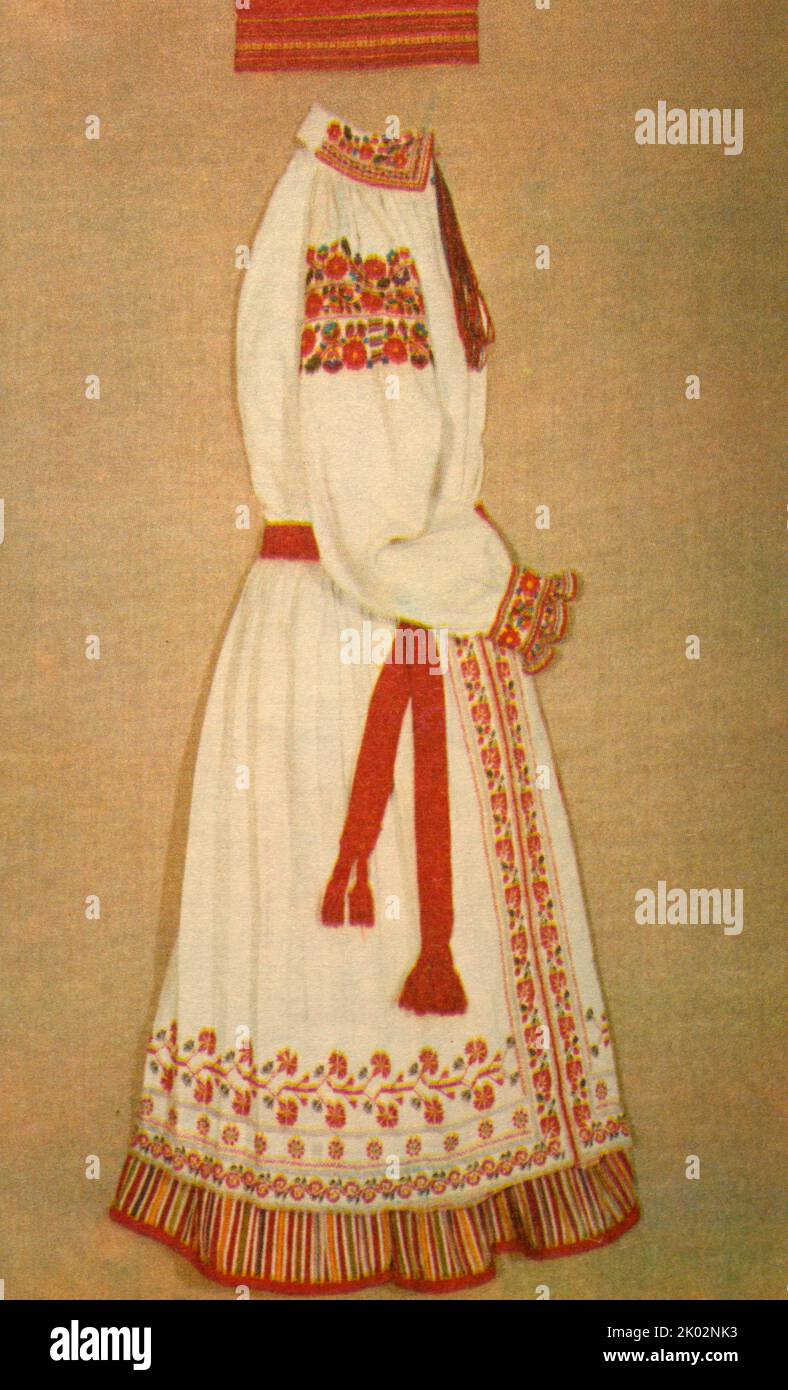 Costume folklorique des femmes ukrainiennes. Région de Lviv, fin du 19th siècle. Banque D'Images