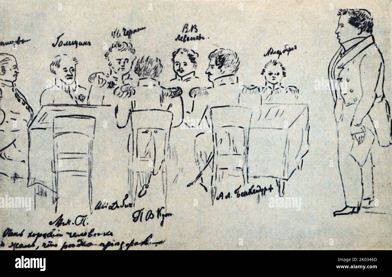 Réunion de la Commission d'enquête sur l'affaire des démembristes. Dessin du secrétaire de la commission K. Ivanovsky. 1826. Banque D'Images