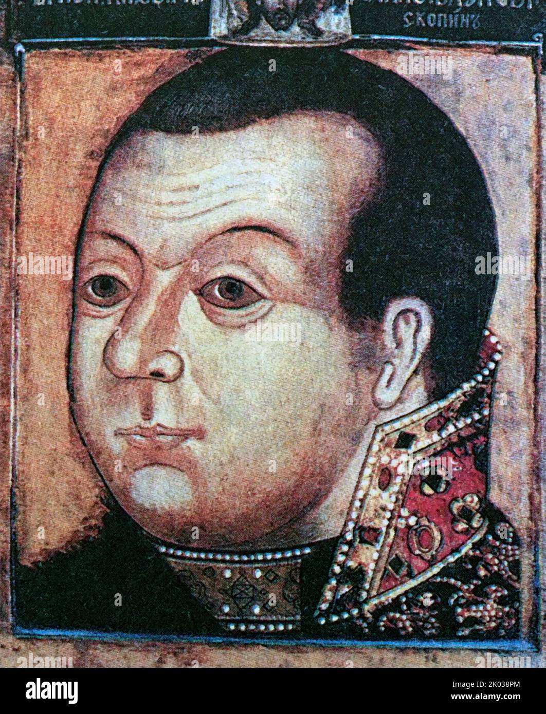 Mikhail Vasilievitch Skopiin-Shuisky. Homme d'Etat russe et chef militaire de l'époque des troubles, héros national de l'époque de l'intervention polonaise-lituanienne, qui a organisé une campagne de libération contre Moscou, assiégée par les troupes de False Dmitry II Banque D'Images Mikhail Vasilievitch Skopiin-Shuisky. Homme d'Etat russe et chef militaire de l'époque des troubles, héros national de l'époque de l'intervention polonaise-lituanienne, qui a organisé une campagne de libération contre Moscou, assiégée par les troupes de False Dmitry II Banque D'Images