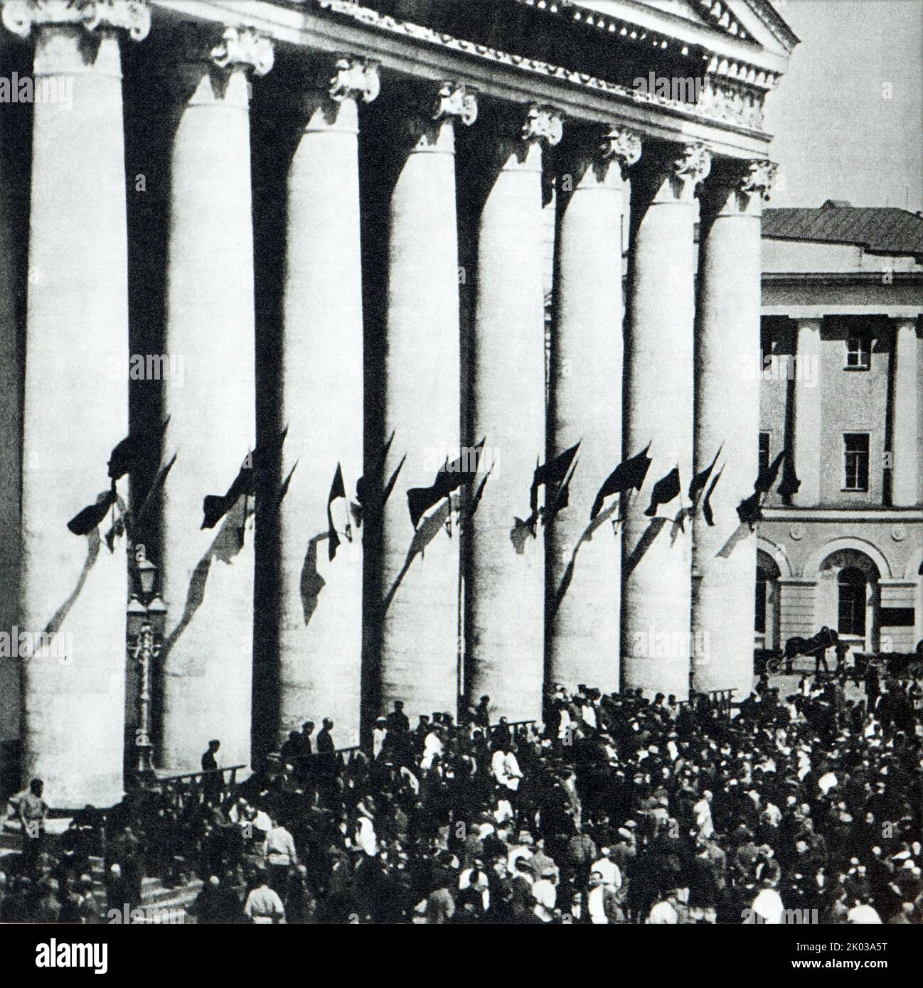 Sur 30 décembre 1922, le premier Congrès des Soviets de l'Union s'est ouvert au Théâtre Bolchoï de Moscou, qui a adopté à l'unanimité la déclaration sur la formation de l'URSS. Le congrès a élu le Comité exécutif central de l'URSS sous la présidence de M. I. Kalinin. Banque D'Images