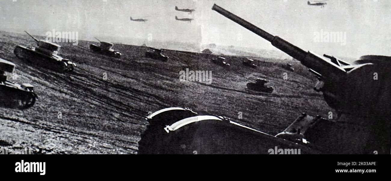 Le coup porté par Hitler à l'Union soviétique a été soudain, les forces allemandes ont avancé en Russie. Deuxième Guerre mondiale 1941. Banque D'Images