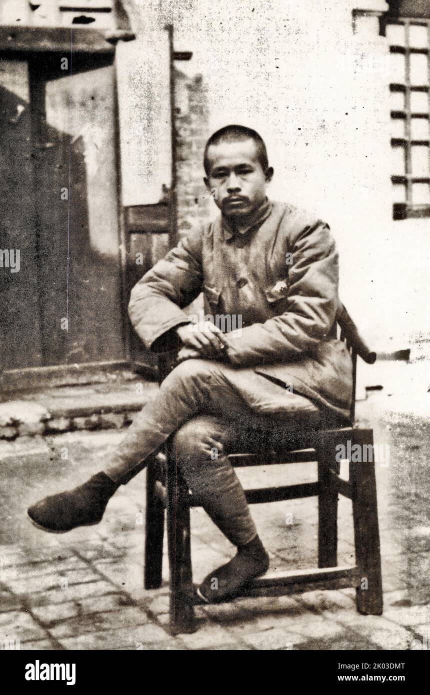 En hiver, Ren Bishi sur la ligne de front à Shanxi. REN Bishi était un chef militaire et politique au début du Parti communiste chinois. Au début de 1930s, Banque D'Images