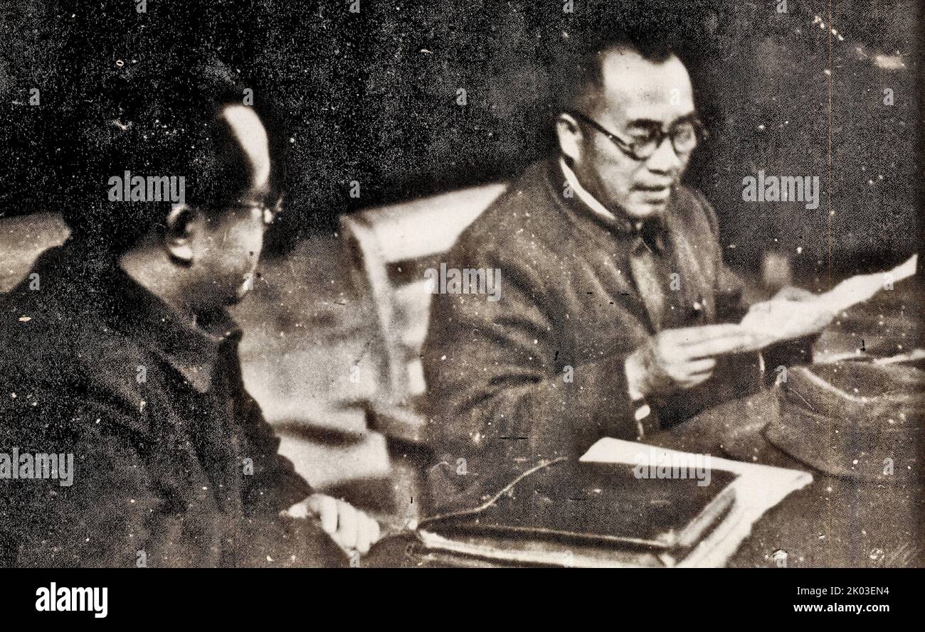 REN Bishi et Zhu de sur le podium du septième Congrès national du Parti communiste de Chine. REN Bishi était un chef militaire et politique au début du Parti communiste chinois. Au début de 1930s, Banque D'Images