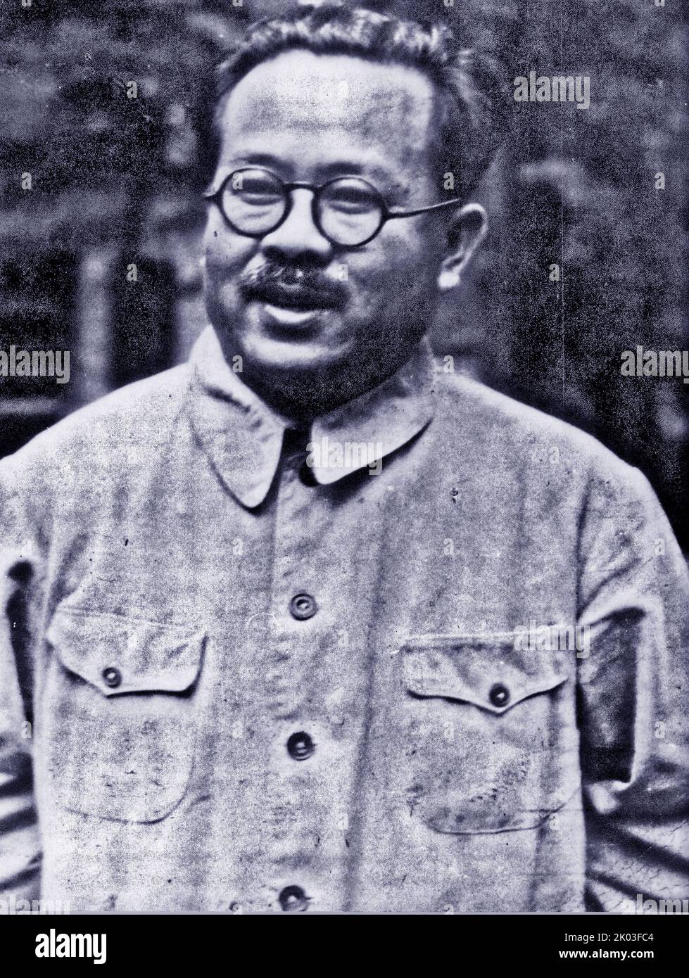 REN Bishi lors du septième Congrès national du Parti communiste chinois en 1945 Banque D'Images