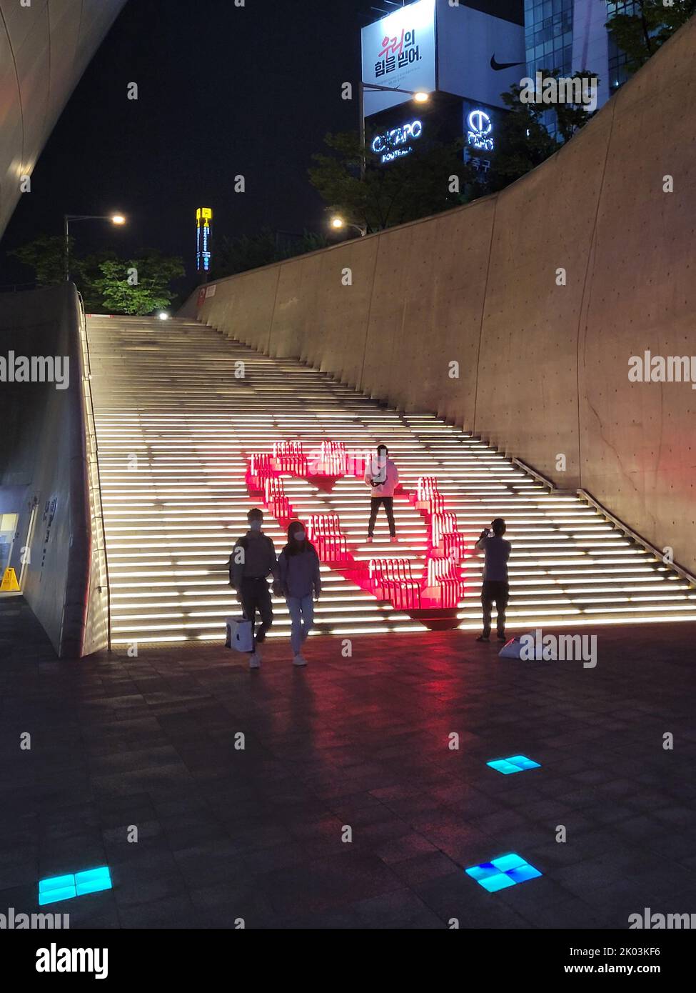 Le Dongdaemun Design Plaza, abrégé DDP, est un important point de ...