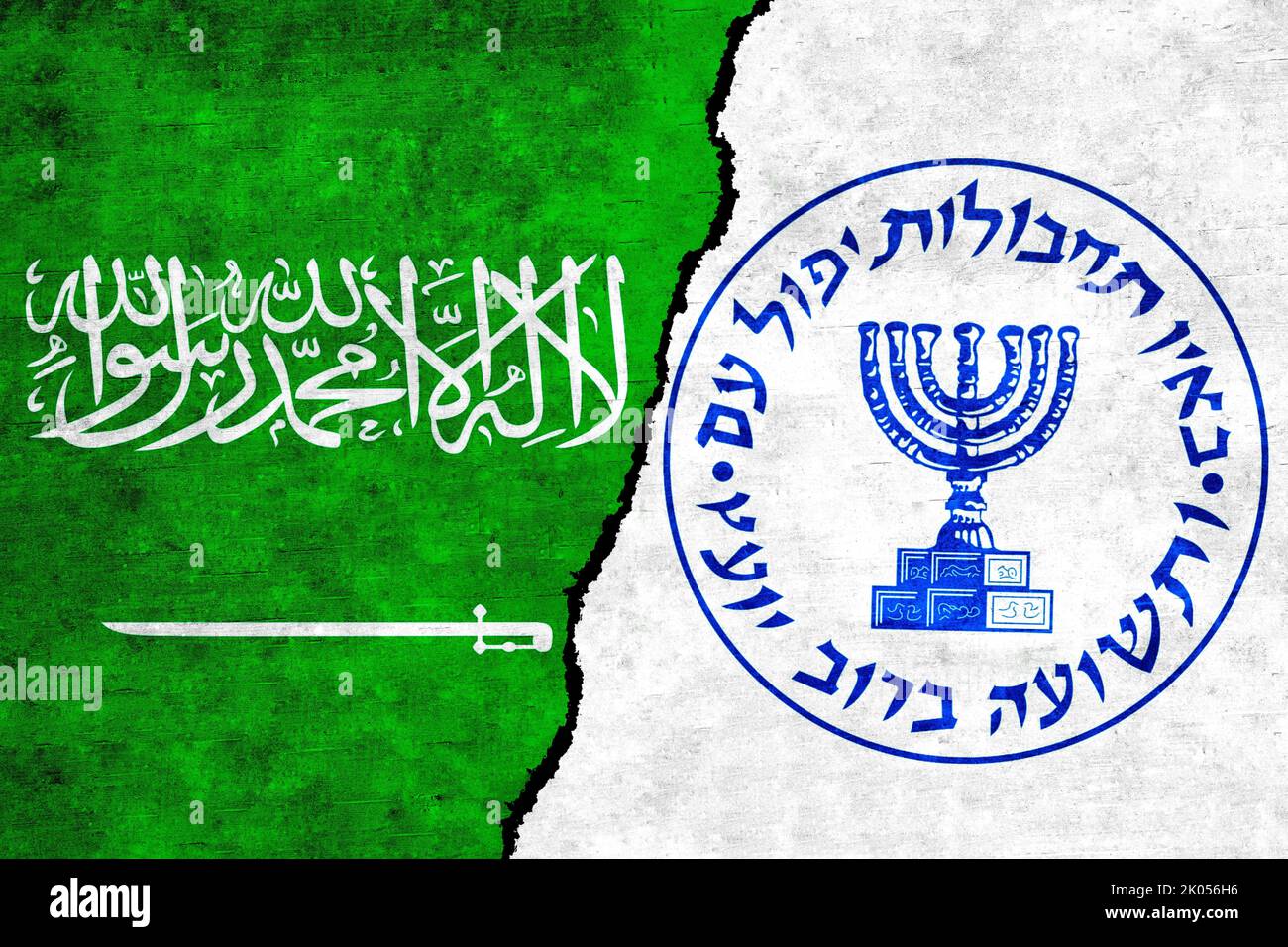L'Arabie saoudite et le Mossad ont peint des drapeaux sur un mur avec une fissure. Les relations entre le Mossad et l'Arabie saoudite. Drapeau de l'Arabie saoudite et du Mossad ensemble Banque D'Images