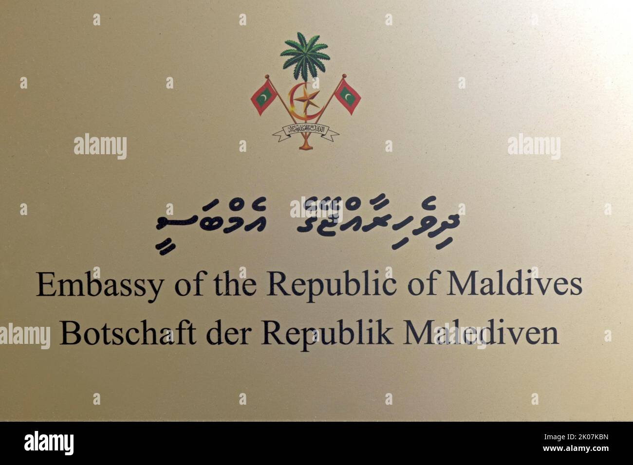 Signe de l'Ambassade de la République des Maldives, Friedrichstrasse, Berlin, Allemagne Banque D'Images