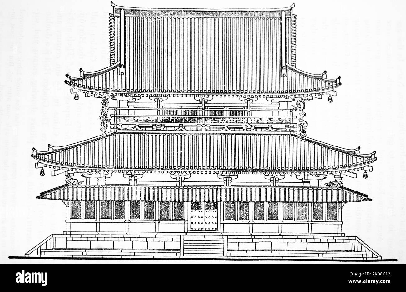 Élévation frontale du Golden Hall (Kondo) du monastère Horyu-ji. Horyu-ji (Temple du Dharma florissant) est un temple bouddhiste qui était autrefois l'un des sept grands temples puissants, à Ikaruga, préfecture de Nara, au Japon Banque D'Images
