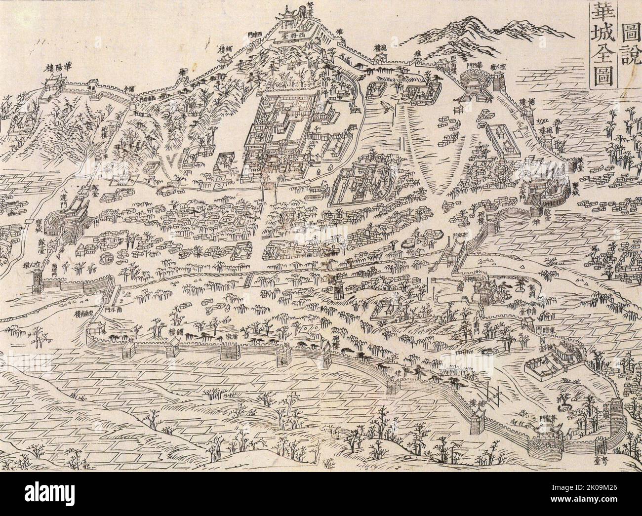 Carte militaire coréenne de l'époque Joseon de la forteresse de Hwaseong, de l'Uigwe de Hwaseong. Ici, les structures sont décrites à l'aide de leurs noms d'origine (Hanja). 1795, Forteresse de Hwaseong ou Suwon Hwaseong est une fortification qui entoure le centre de Suwon, la capitale provinciale de Gyeonggi-do, en Corée du Sud. Il a été construit de 1794 à 1796 par le roi Jeongjo de la dynastie Joseon. Banque D'Images