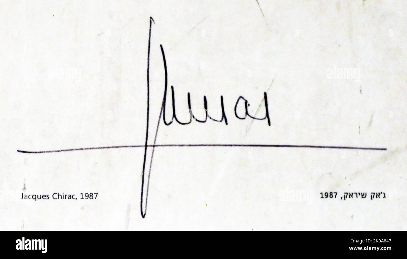 Signature de Jacques Chirac lorsqu'elle a visité l'hôtel King David, Jérusalem, carrelage en marbre Banque D'Images