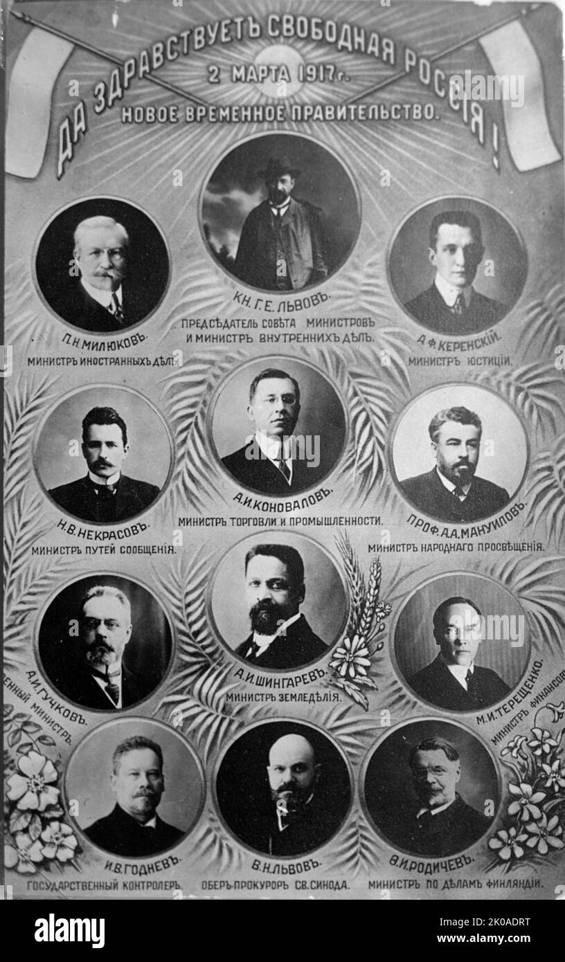 Le Gouvernement provisoire a été formé à Petrograd en 1917 par le Comité provisoire de la Douma d'Etat. La Douma d'Etat était la chambre la plus représentative des deux au Parlement russe créé après la Révolution de 1905, et était dirigée d'abord dans la nouvelle ère post-tsariste par le prince Georgy Lvov (1861-1925), puis par Alexandre Kerensky (1881-1970). Il a remplacé l'institution impériale du Conseil des ministres de Russie, dont les membres ont présidé, après la Révolution de février, le Bureau principal de l'Amirauté Banque D'Images
