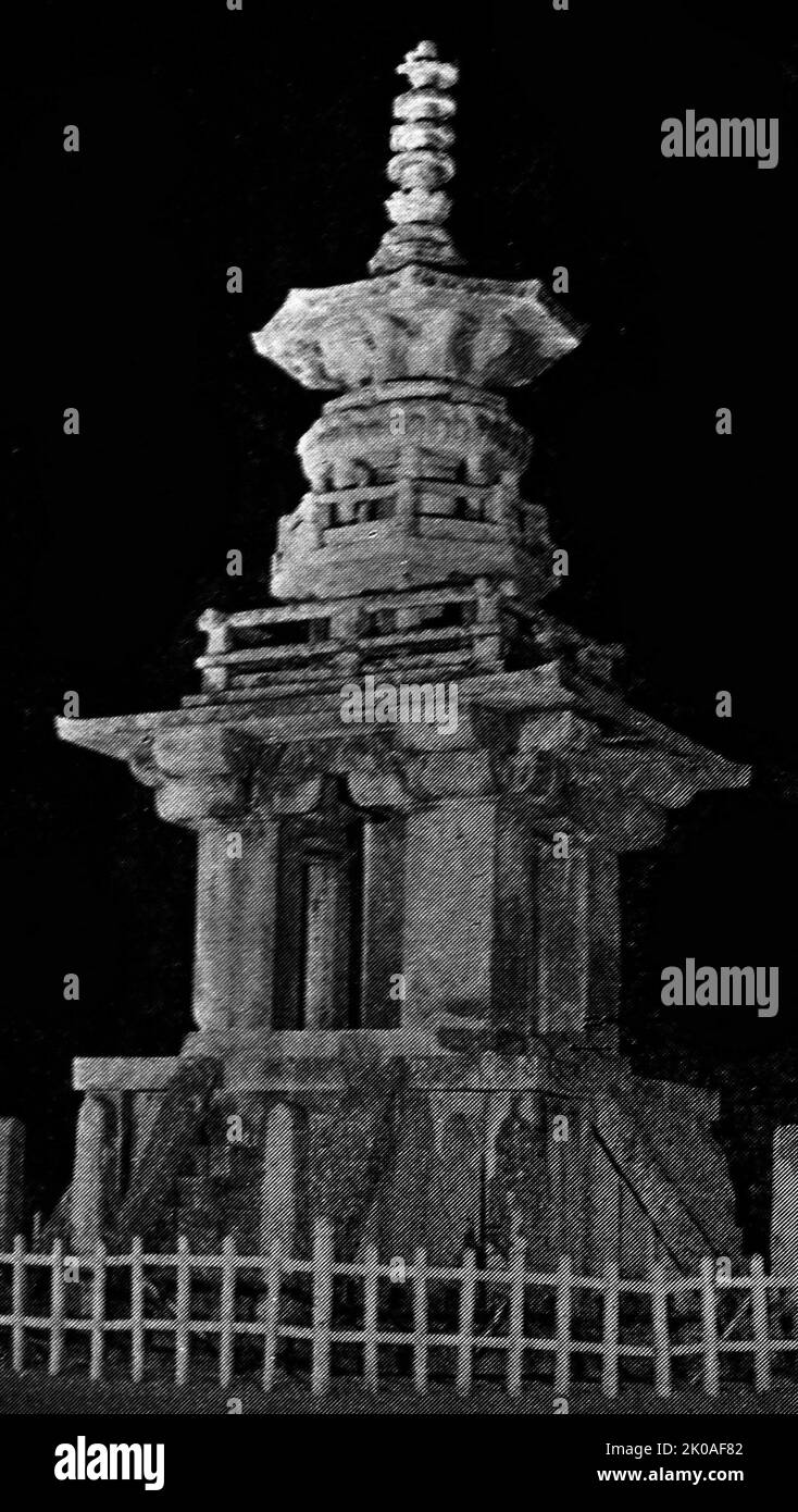 Dabotap (Tour de Dabo), Kyeongju. Trésor national numéro 20. Dans le temple de Bulguk-sa. Construit en 535 et réparé en 751. Il est connu pour être l'un des plus grands chefs-d'œuvre d'art en pierre de l'extrême-Orient. Hauteur : 10,4 mètres. Banque D'Images