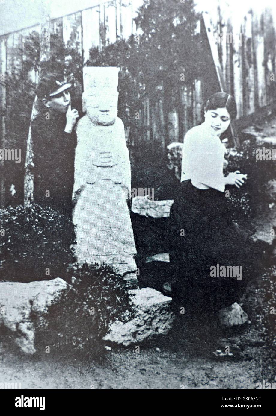 Geumbungeo (???) (Goldfish), un film silencieux coréen de 1927. Le film silencieux noir et blanc a été réalisé, édité par Na Woon-gyu (1902-1937). Banque D'Images