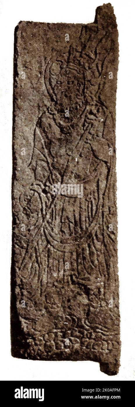 Pierre tombeau Gates de Silla Kingdom, Corée du Sud Banque D'Images