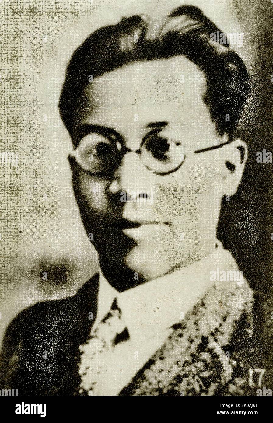 Yu Xiusong (1899-1939), membre du Groupe d'initiation du Parti communiste chinois (PCC) de Shanghai, était l'un des premiers membres du PCC. Il était auparavant le premier secrétaire de la Ligue socialiste de la jeunesse chinoise, le secrétaire général de la Fédération anti-impériale de Xinjiang et le président du Collège de Xinjiang. Banque D'Images