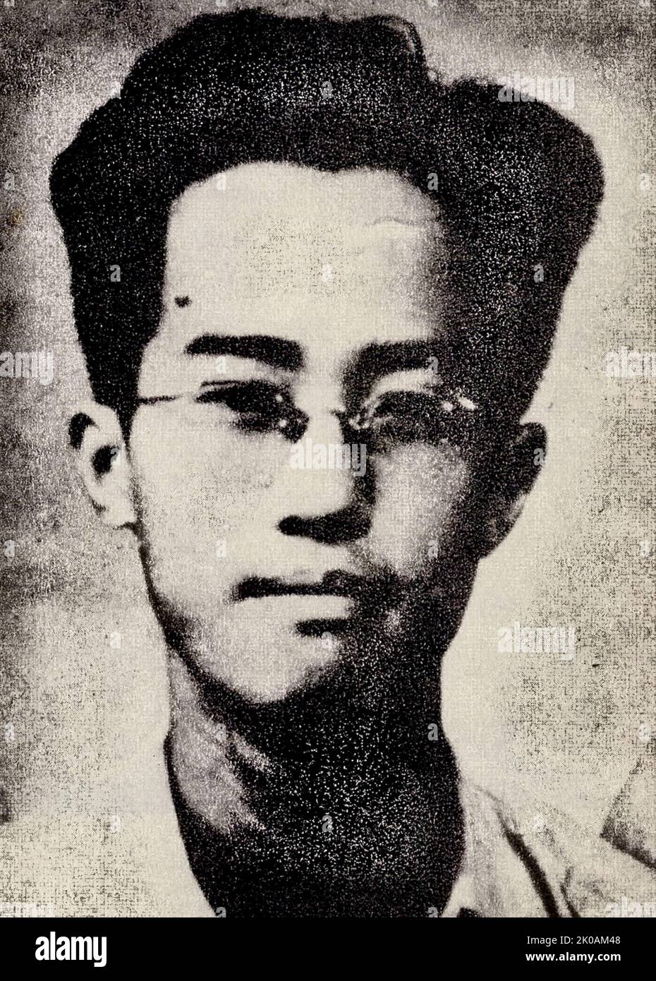 Chen Zitao (1921-1948), membre du Parti communiste chinois, du comté de Yulin, dans la province de Guangxi. Il a été rédacteur en chef du magazine hebdomadaire 'Wencui'. Le 23 juillet de 1947, il a été arrêté par des espions de Kuomintang avec deux autres personnes. Il meurt le 27 décembre de 1948. Il était connu comme les trois martyrs de 'Wencui' avec Luo hemin et Wu Chengde. Banque D'Images