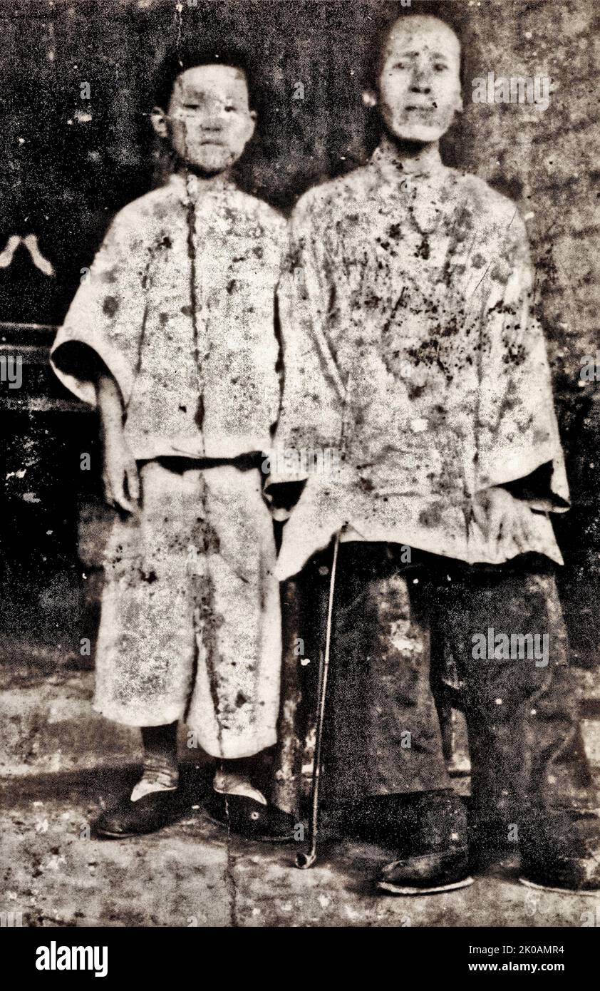 Une photo de Ren Bishi et de sa mère lorsqu'il était jeune. Banque D'Images