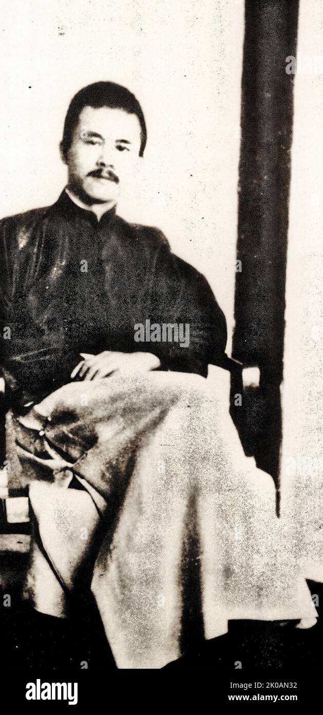 Sous la terreur blanche, Ren Bishi s'est souvent déguisé en une personne différente pour couvrir son travail. La photo montre la photo de maquillage de Ren Bishi à Wuhan. White Terror fait référence aux actes anticommunistes secrets de Kuomintang perpétrés par l'armée dans les grandes villes chinoises Banque D'Images