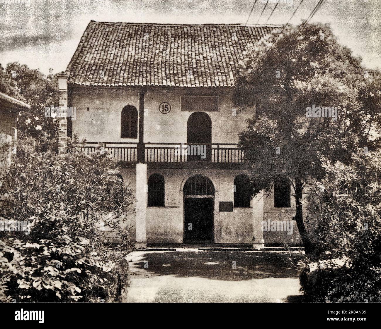 Ancienne résidence de REN Bishi à Yongxin, Jiangxi. En mai, Ren Bishi a été envoyé dans la région frontalière de Hunan-Jiangxi, en tant que secrétaire du Comité du Parti provincial de Hunan-Jiangxi et commissaire politique de l'armée provinciale. Banque D'Images