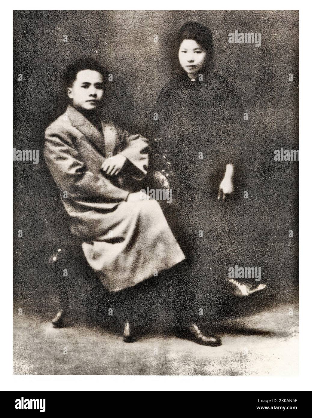 Une photo de groupe de Ren Bishi et Chen Congying (sa femme). Banque D'Images