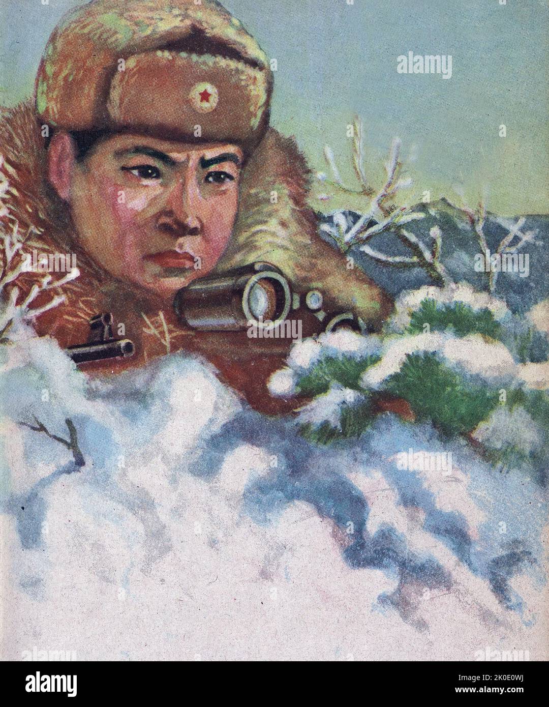 Magazine Propaganda Illustration illustrant un soldat nord-coréen à la frontière de la Corée du Sud, 1963. Banque D'Images